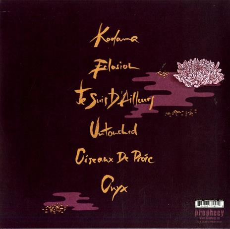Kodama - Vinile LP di Alcest - 2