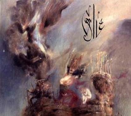 Blacklands - CD Audio di Castle