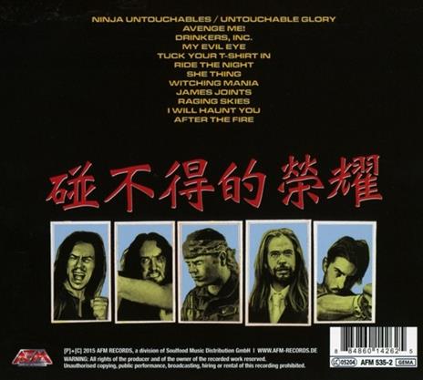 Untouchable Glory - CD Audio di Gama Bomb - 2