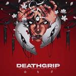 Deathgrip