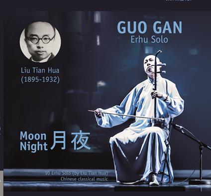 Moon Night - CD Audio di Guo Gan