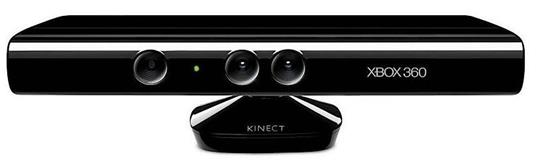 MICROSOFT X360 Kinect+Kinect Adventure