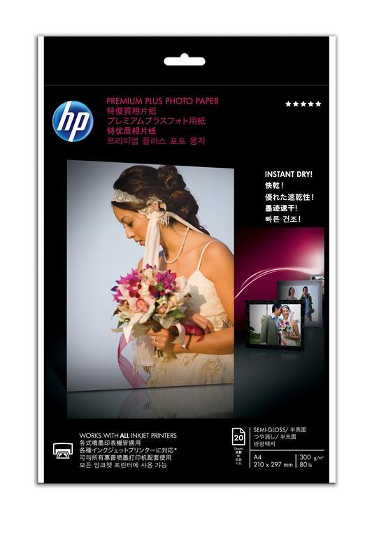 HP Confezione da 20 fogli Premium Plus, semi-lucida A4/210 x 297 mm carta fotografica - 2