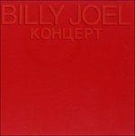 Kohuept - CD Audio di Billy Joel