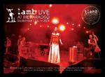 Live At Paradiso (DVD)