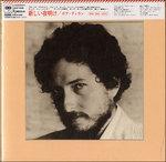 New Morning - Vinile LP di Bob Dylan