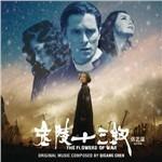 The Flowers of War (Colonna sonora) - CD Audio di Joshua Bell,Qigang Chen