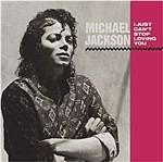 I Just Can't Stop Loving You - Vinile 7'' di Michael Jackson