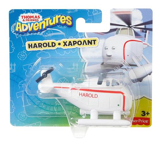 Thomas Adventures. Veicoli Small Harold - 2