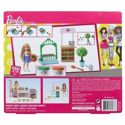 Barbie Garden Playset with Chelsea Doll - 10