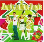 Jingle Jangle Jingle