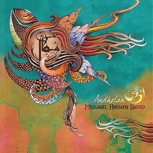 Mekaal Hasan Band - Andholan - CD Audio