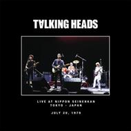 Live At Nippon Seinenkan, Tokyo, Japan
