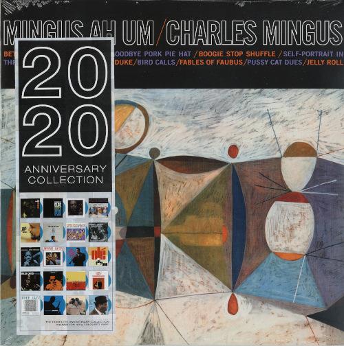 Mingus Ah Um (Blue Coloured Vinyl) - Vinile LP di Charles Mingus