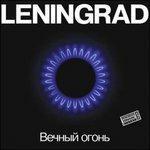 Vechniy Ogon - Vinile LP di Leningrad