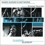Floating Element - Vinile LP di Damo Suzuki (Network)