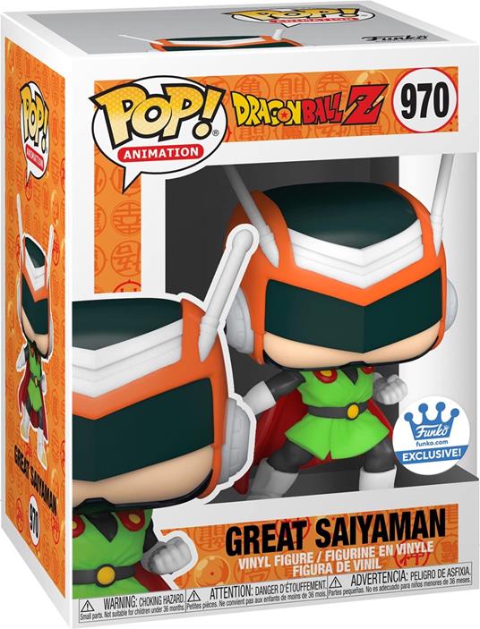 POP Animation: DBZ- Great Saiyaman