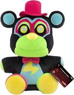 Funko POP! Plush FNAF Security Breach - 7 Glamrock Freddy