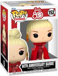 FUNKO POP Vinyl: Retro Toy S9- Mattel 80th An