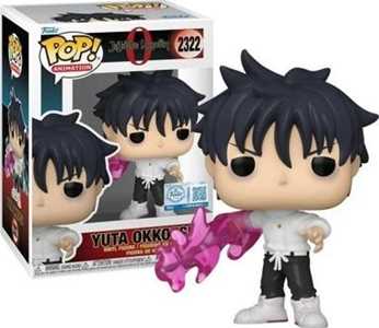Giocattolo Funko POP Animation: Jujutsu kaisen 0: Yuta (Katana) Funko