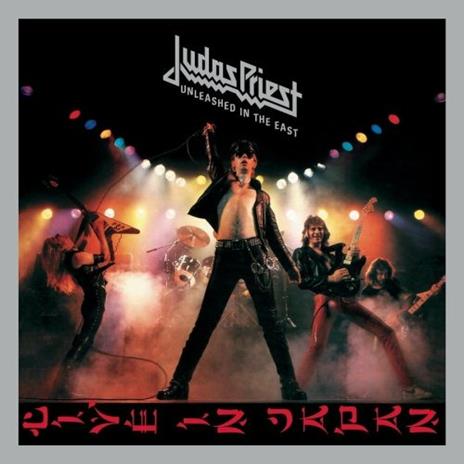Unleashed in the East. Live in Japan - Vinile LP di Judas Priest