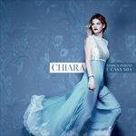 Nessun posto è casa mia (Sanremo 2017) - CD Audio di Chiara Galiazzo