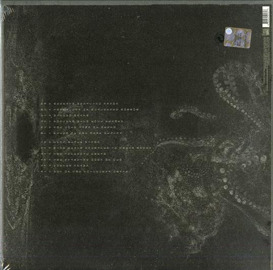 Out of the Voiceless Grave (Gatefold Sleeve + Poster) - Vinile LP di Lurking Fear - 2