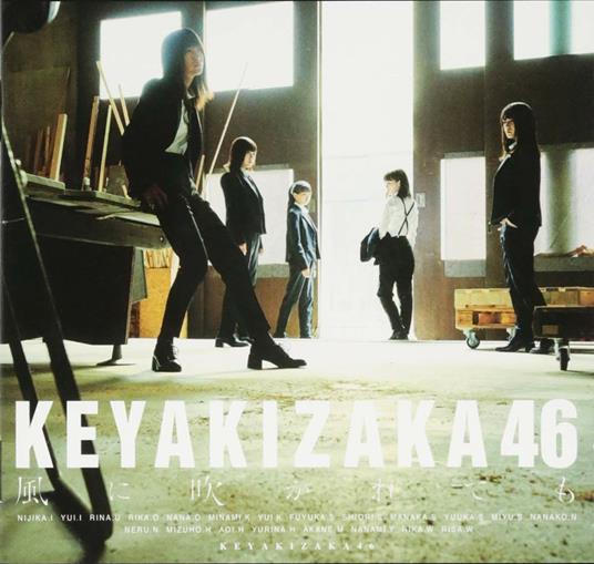Kaze Ni Fukaretemo: Deluxe Version C - CD Audio di Keyakizaka46