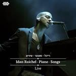 Piano Songs