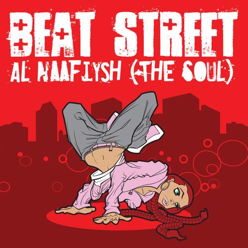 Beat Street - Al Naafiysh (The Soul) - CD Audio