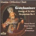 Liturgia di San Giovanni Crisostomo n.4 - CD Audio di Alexander Grechaninov