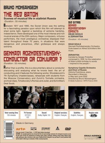 Notes Interdites (DVD) - DVD - 2