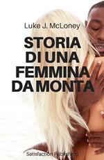 Storia di una femmina da monta
