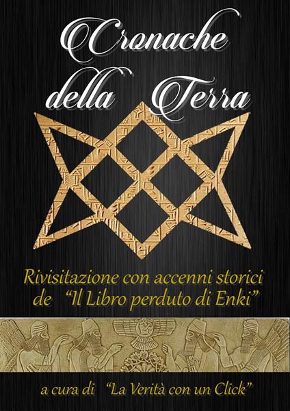 Cronache della Terra - La Verità con un Click - ebook