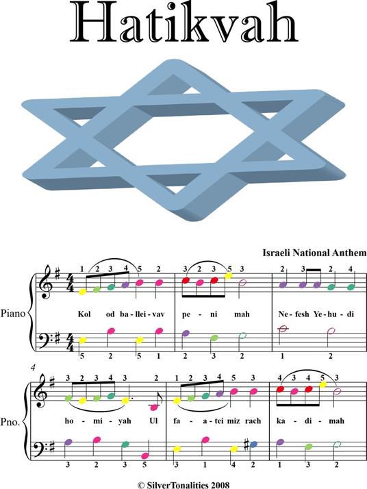 Hatikvah Easy Piano Sheet Music with Colored Notes - Traditional Israeli - ebook