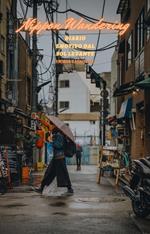Nippon Wandering