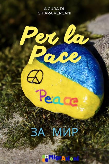 Per la Pace - ?? ??? - Chiara Vergani (a cura di) - ebook