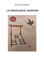 LA SINGOLARITA' GIAPPONE