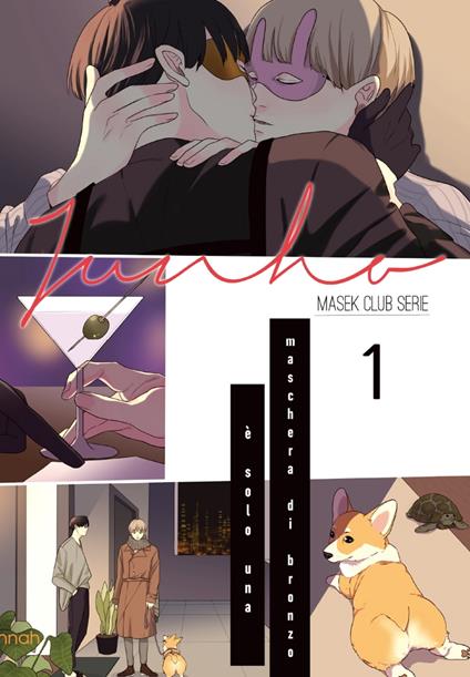 Junho (Boy's Love) - Perry E. Greene,Foxy Lamento - ebook