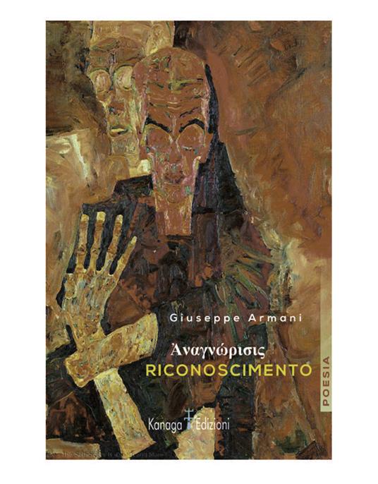 Riconoscimento - Giuseppe Armani - ebook