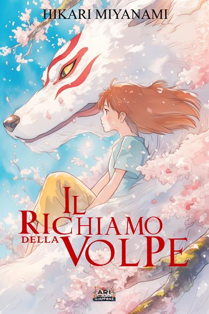 Il Richiamo della Volpe - Hikari Miyanami - ebook