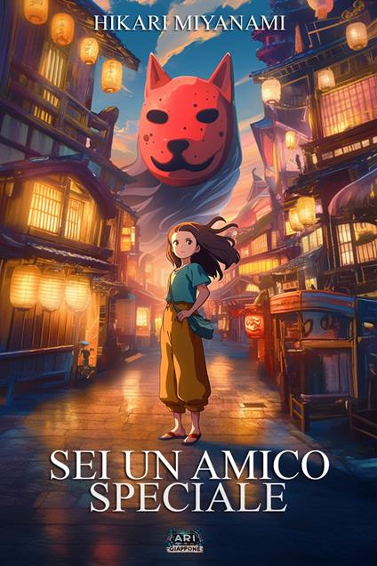 Sei un Amico Speciale - Hikari Miyanami - ebook