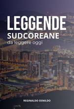 Leggende sudcoreane da leggere oggi