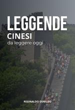 Leggende cinesi da leggere oggi