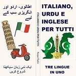 Italiano, Urdu e Inglese per principianti