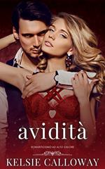 Avidità