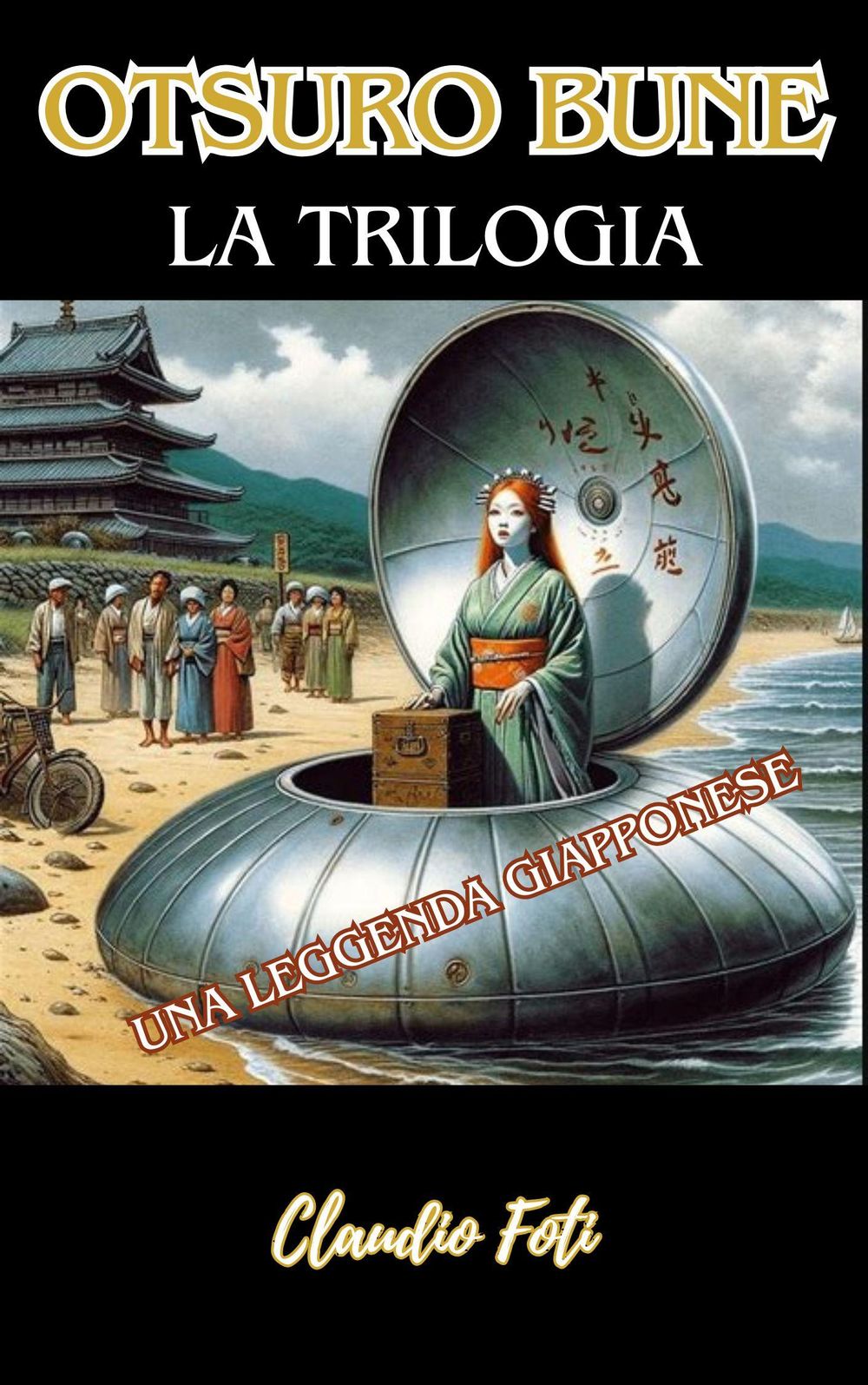 ibs