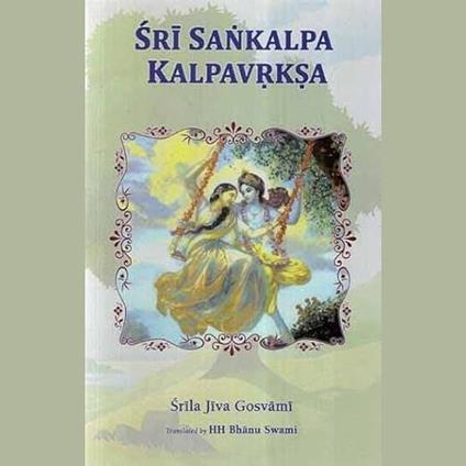 Sri Sankalpa Kalpavrksa