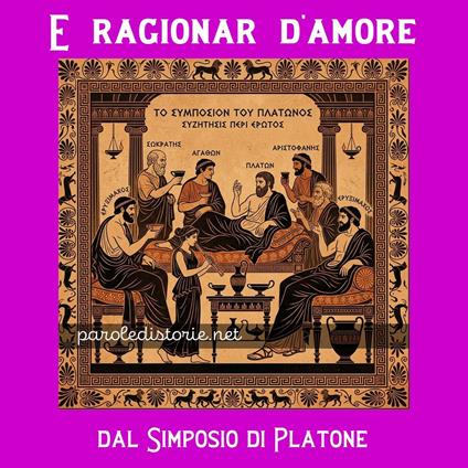 E ragionar d'amore - Heros