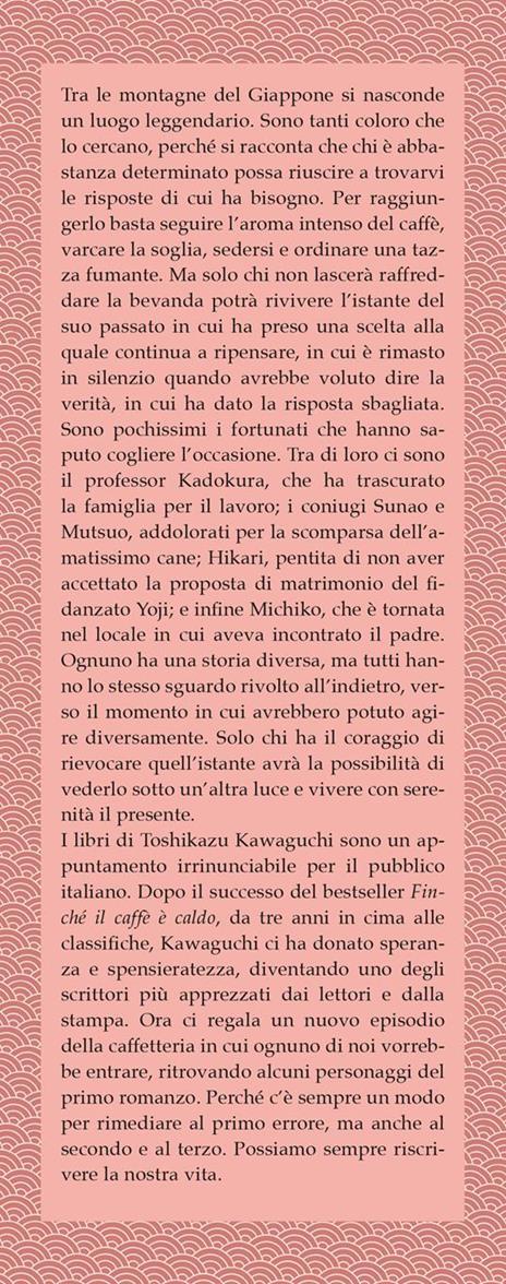 Ci vediamo per un caffe'. Copia autografata su ex libris - Toshikazu Kawaguchi - 2